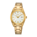 Gold Seiko watch on a white background