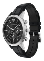 EMPORIO ARMANI AR11820